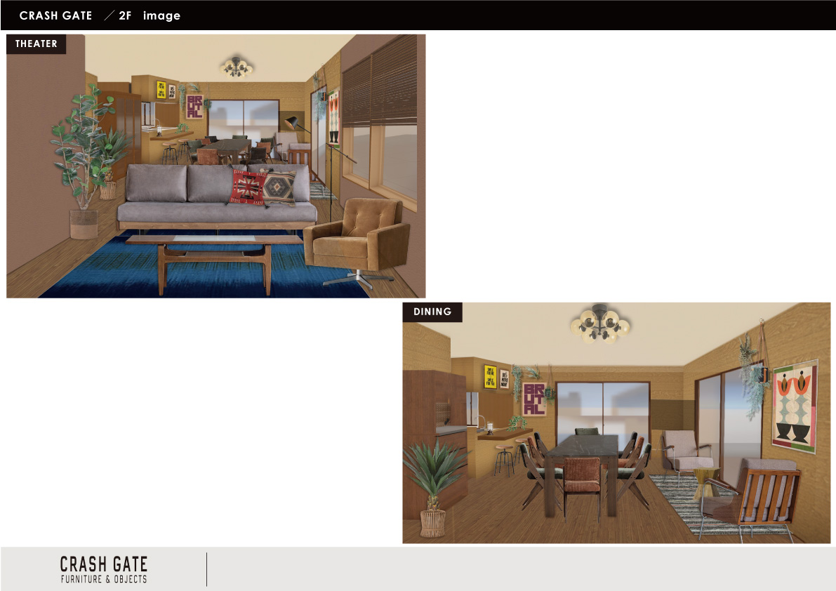 クラッシュ納品事例